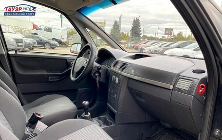 Opel Meriva, 2008 год, 499 000 рублей, 10 фотография