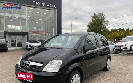 Opel Meriva, 2008 год, 499 000 рублей, 2 фотография