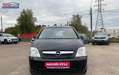 Opel Meriva, 2008 год, 499 000 рублей, 3 фотография