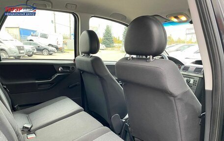 Opel Meriva, 2008 год, 499 000 рублей, 13 фотография