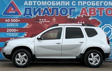 Renault Duster I рестайлинг, 2017 год, 1 290 000 рублей, 6 фотография