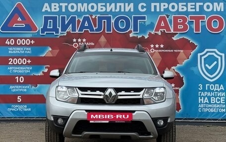 Renault Duster I рестайлинг, 2017 год, 1 290 000 рублей, 8 фотография