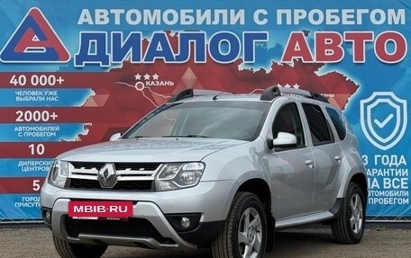 Renault Duster I рестайлинг, 2017 год, 1 290 000 рублей, 7 фотография