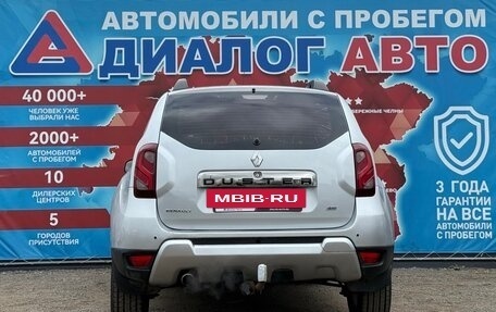Renault Duster I рестайлинг, 2017 год, 1 290 000 рублей, 4 фотография