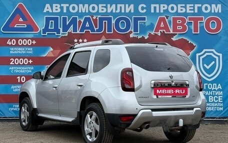 Renault Duster I рестайлинг, 2017 год, 1 290 000 рублей, 5 фотография