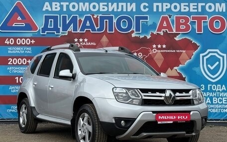 Renault Duster I рестайлинг, 2017 год, 1 290 000 рублей, 1 фотография