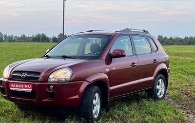 Hyundai Tucson III, 2007 год, 970 000 рублей, 1 фотография
