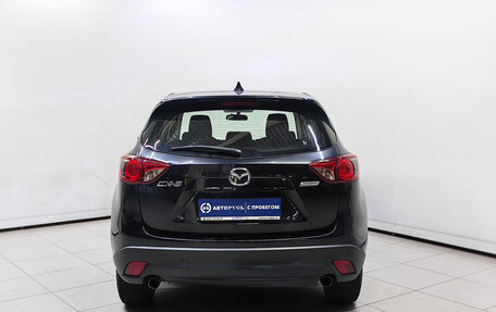 Mazda CX-5 II, 2013 год, 1 399 000 рублей, 4 фотография