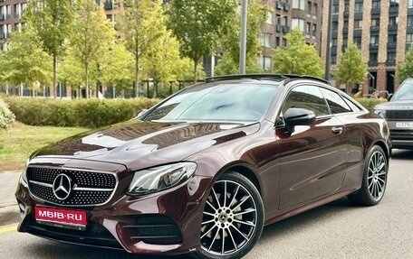 Mercedes-Benz E-Класс, 2018 год, 3 849 000 рублей, 1 фотография