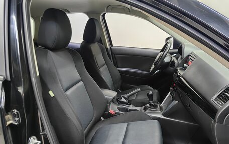Mazda CX-5 II, 2013 год, 1 399 000 рублей, 7 фотография