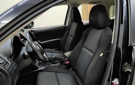 Mazda CX-5 II, 2013 год, 1 399 000 рублей, 6 фотография