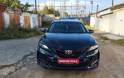 Toyota Camry, 2020 год, 2 999 999 рублей, 1 фотография