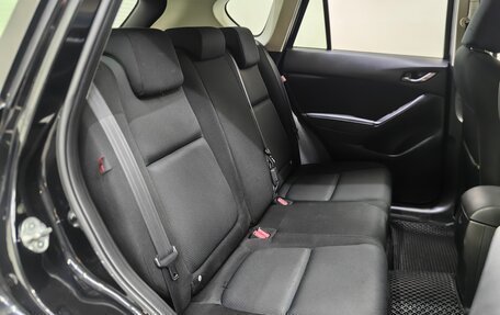 Mazda CX-5 II, 2013 год, 1 399 000 рублей, 9 фотография