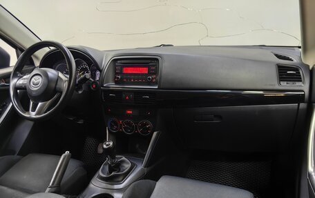 Mazda CX-5 II, 2013 год, 1 399 000 рублей, 13 фотография