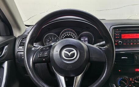 Mazda CX-5 II, 2013 год, 1 399 000 рублей, 11 фотография