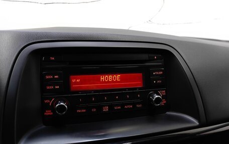 Mazda CX-5 II, 2013 год, 1 399 000 рублей, 14 фотография