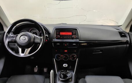 Mazda CX-5 II, 2013 год, 1 399 000 рублей, 12 фотография