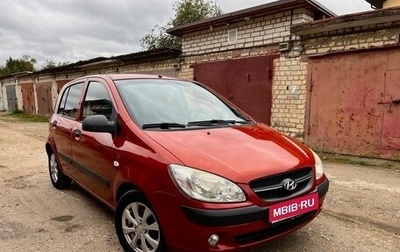 Hyundai Getz I рестайлинг, 2008 год, 435 000 рублей, 1 фотография