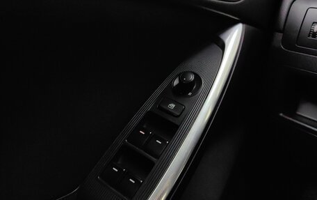 Mazda CX-5 II, 2013 год, 1 399 000 рублей, 22 фотография