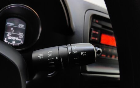Mazda CX-5 II, 2013 год, 1 399 000 рублей, 20 фотография