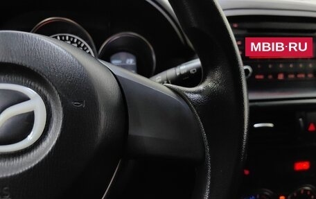 Mazda CX-5 II, 2013 год, 1 399 000 рублей, 18 фотография