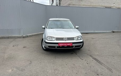 Volkswagen Golf IV, 2000 год, 230 000 рублей, 1 фотография