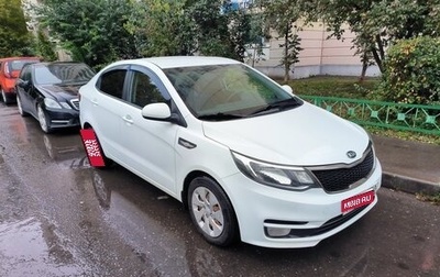 KIA Rio III рестайлинг, 2015 год, 820 000 рублей, 1 фотография