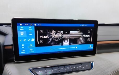 Haval Jolion, 2022 год, 1 699 000 рублей, 15 фотография