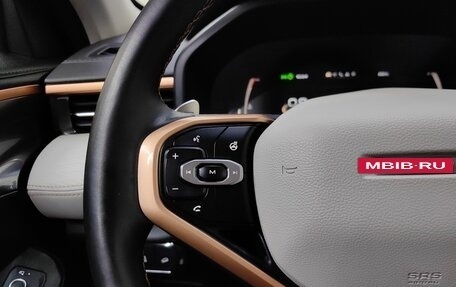 Haval Jolion, 2022 год, 1 699 000 рублей, 17 фотография