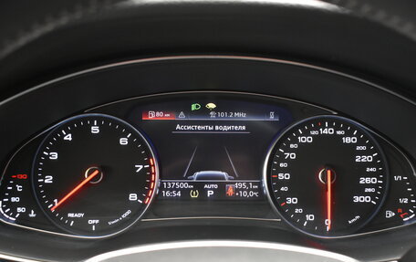 Audi A6, 2019 год, 3 200 000 рублей, 17 фотография