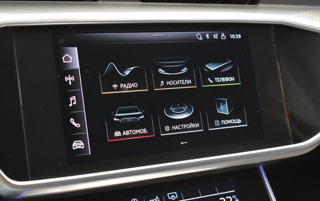 Audi A6, 2019 год, 3 280 000 рублей, 22 фотография