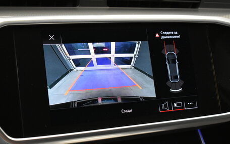 Audi A6, 2019 год, 3 280 000 рублей, 21 фотография