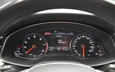 Audi A6, 2019 год, 3 280 000 рублей, 17 фотография