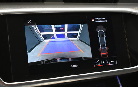 Audi A6, 2019 год, 3 280 000 рублей, 20 фотография