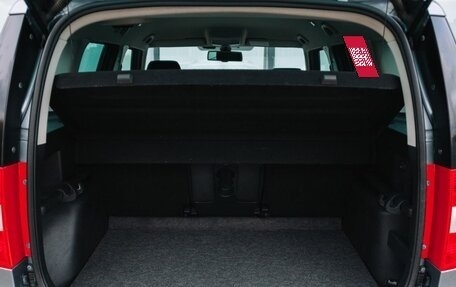 Skoda Yeti I рестайлинг, 2012 год, 825 000 рублей, 17 фотография