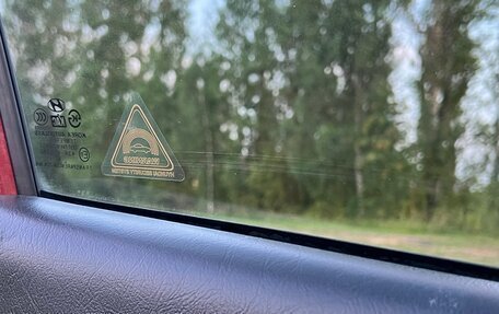 Hyundai Tucson III, 2007 год, 970 000 рублей, 10 фотография