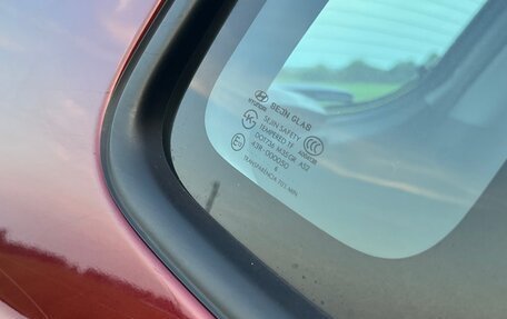 Hyundai Tucson III, 2007 год, 970 000 рублей, 11 фотография