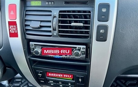 Hyundai Tucson III, 2007 год, 970 000 рублей, 18 фотография