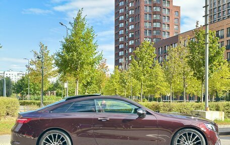 Mercedes-Benz E-Класс, 2018 год, 3 849 000 рублей, 8 фотография