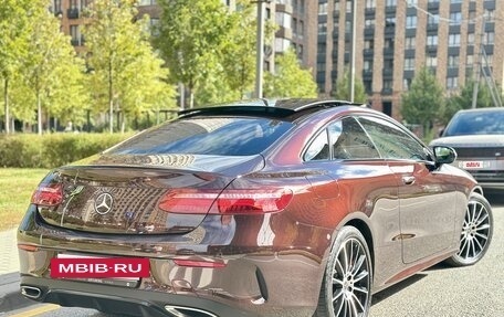 Mercedes-Benz E-Класс, 2018 год, 3 849 000 рублей, 11 фотография