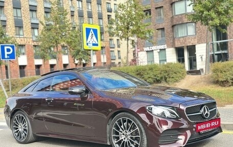 Mercedes-Benz E-Класс, 2018 год, 3 849 000 рублей, 6 фотография