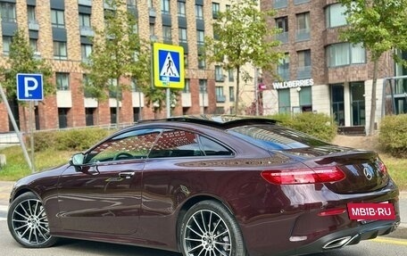 Mercedes-Benz E-Класс, 2018 год, 3 849 000 рублей, 13 фотография
