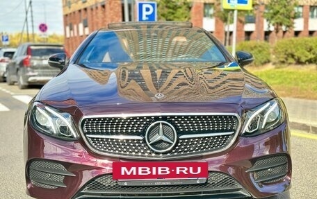 Mercedes-Benz E-Класс, 2018 год, 3 849 000 рублей, 7 фотография