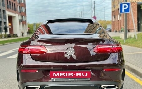 Mercedes-Benz E-Класс, 2018 год, 3 849 000 рублей, 14 фотография