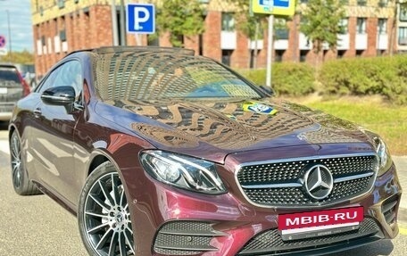 Mercedes-Benz E-Класс, 2018 год, 3 849 000 рублей, 10 фотография