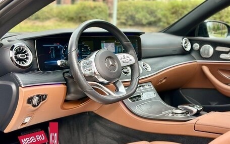 Mercedes-Benz E-Класс, 2018 год, 3 849 000 рублей, 16 фотография