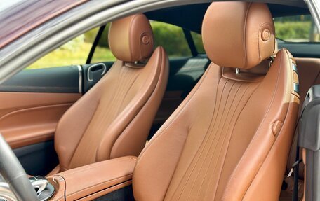 Mercedes-Benz E-Класс, 2018 год, 3 849 000 рублей, 23 фотография