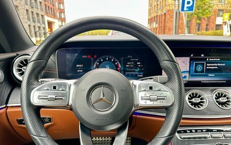 Mercedes-Benz E-Класс, 2018 год, 3 849 000 рублей, 20 фотография
