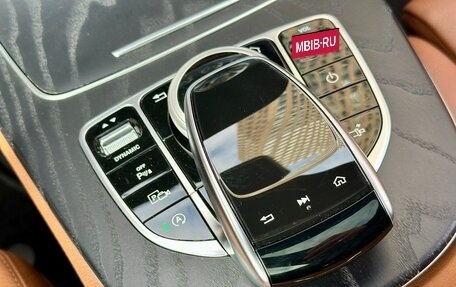Mercedes-Benz E-Класс, 2018 год, 3 849 000 рублей, 29 фотография