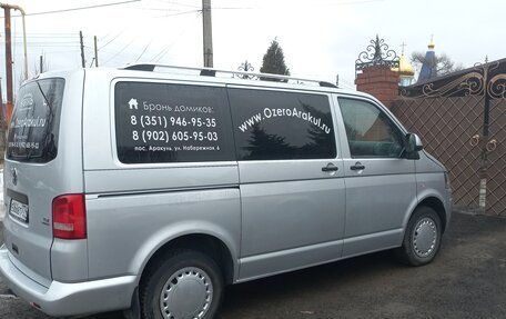 Volkswagen Caravelle T5, 2011 год, 1 850 000 рублей, 2 фотография